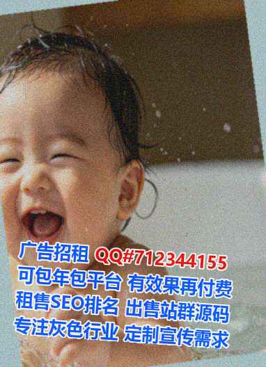 阜平试管设备事务所